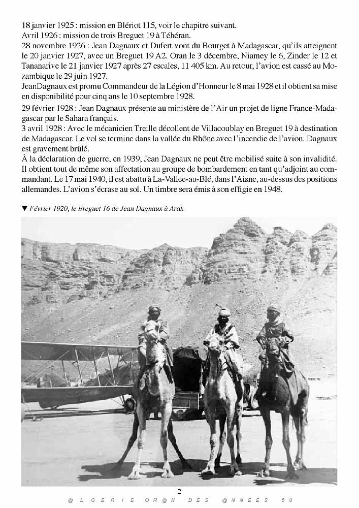 AIR AFRIQUE_000006.jpg